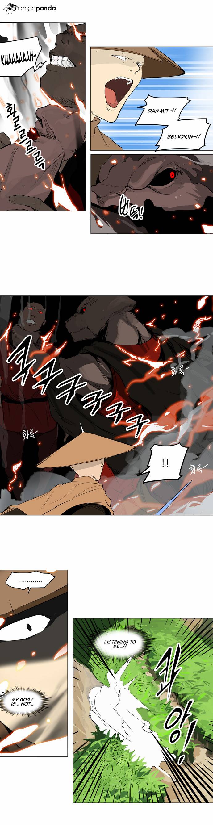 Tower of God Chapter 168 image 16